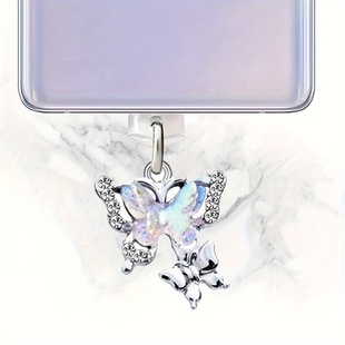 Butterfly Dust Plug for Phone Jacks/Computer Type-C Ports