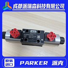 PARKER换向阀D1VW004CVJW液压设备电磁方向阀