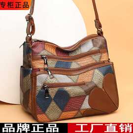 牛皮女包中年女士妈妈包2024新款软皮单肩斜挎包婆婆中老年包