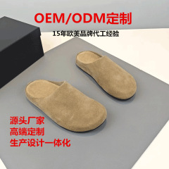 工場直販2025年ビルケンシュトック風厚底スリッパ、本革スリッポン、フラット、つま先あり、女性用ソフトソール