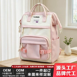 商务背包;通用双肩背包;休闲背包