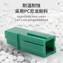 ��܇��늳س�늲��^�B����30A45A�������ĸ�B�������^�ΘO���^