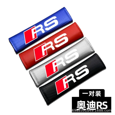 Seat belt shoulder pad – Belt Protective Cover Interior Supplies - a-pair-of-safety-straps-and-shoulder-pads-audi-rs-black