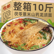 ����޲��ɽș�����10�������ֹ��F��ɽș��l��ʳ����ٷ���Ş��