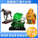 树脂家居摆件定制佛像祥瑞玄关客厅招财吉祥物平安客厅装饰摆件