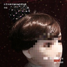 �����^荰l�W��ͯ�����^�ِ�赸�Ʒ�W������������Ԕ��