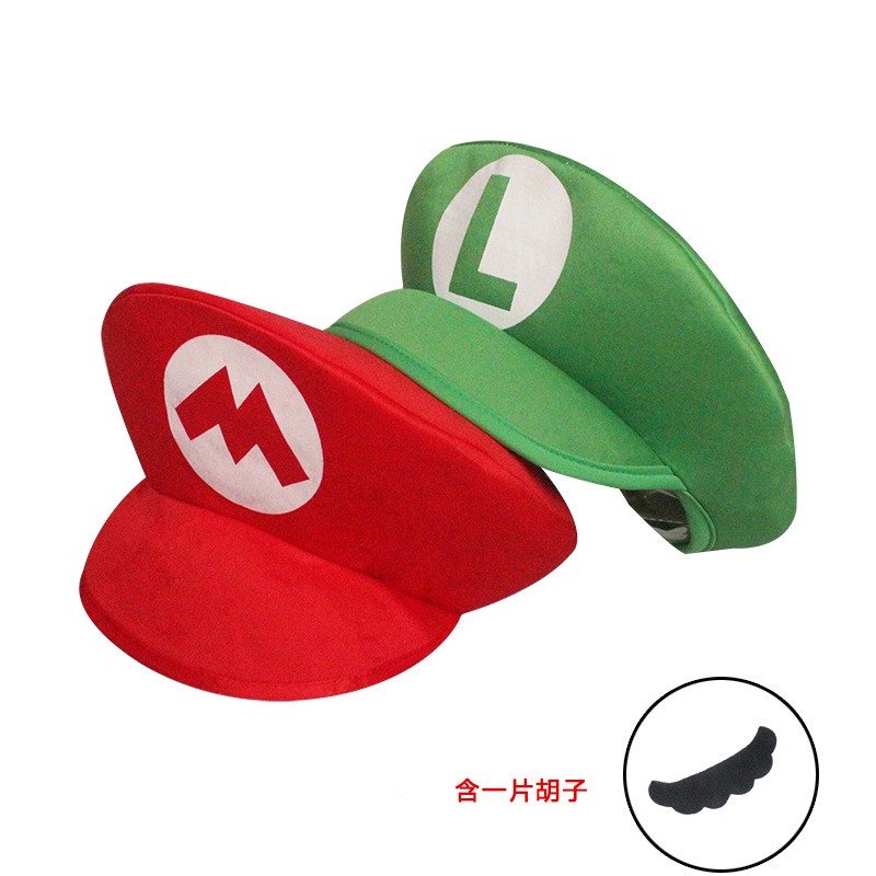 超级玛丽儿童帽马里奥奥德赛帽子mario帽子cosplay万圣节角色帽子