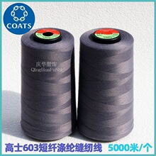 ��ʿ���w��]����Ů�r��ͯ�bţ�з�ᘿ�������603��ɫ�p�x����Ʒ