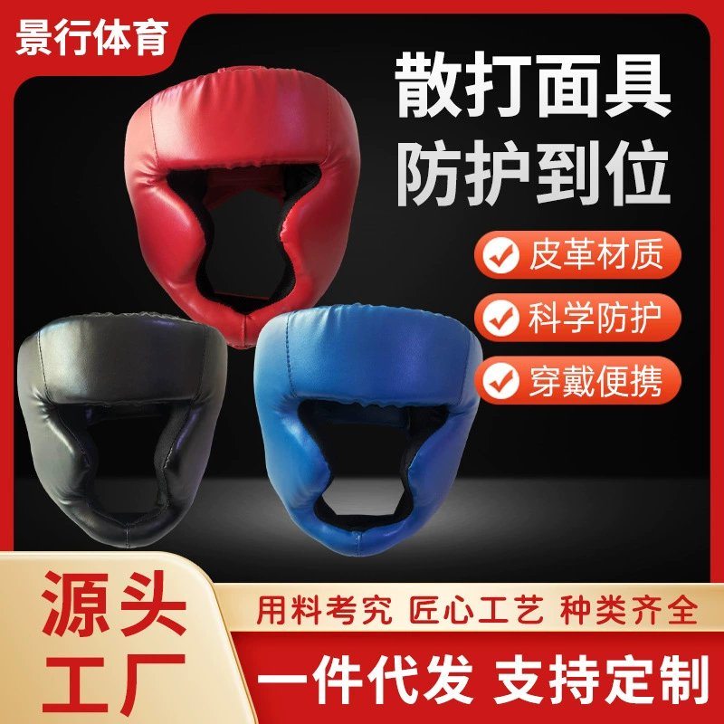 (Граница торговля), бокс helmet для тайквондо, маска, оптовая