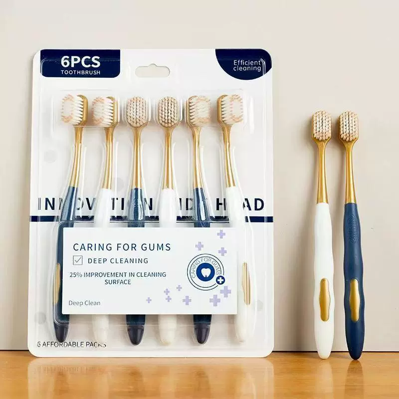 山姆网红牙刷宽头柔绵绵丝一卡六只装牙刷男女通用软毛牙刷厂家