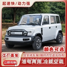 늄���݆܇��늃���ԽҰ܇ȫ���]���ô�����ů���{�������늳�