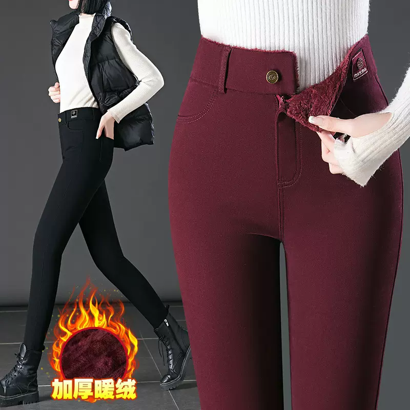 秋冬季铅笔小脚裤加绒加厚保暖女裤新款显瘦弹力妈妈高腰牛仔长裤