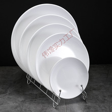 �ܰ��A�P�´ɲ;߹ǵ��A�����ϰ�ɫƽ�P�Ƶ�͏d�P�������˱P����