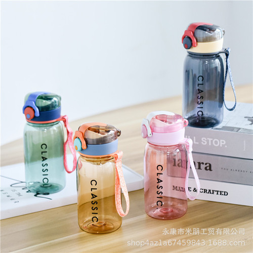 Korean version of the new bouncing plastic cup for children, large-capacity outdoor sports sling lock lid, cute and fashionable water cup