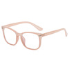 Universal square glasses suitable for men and women, laptop