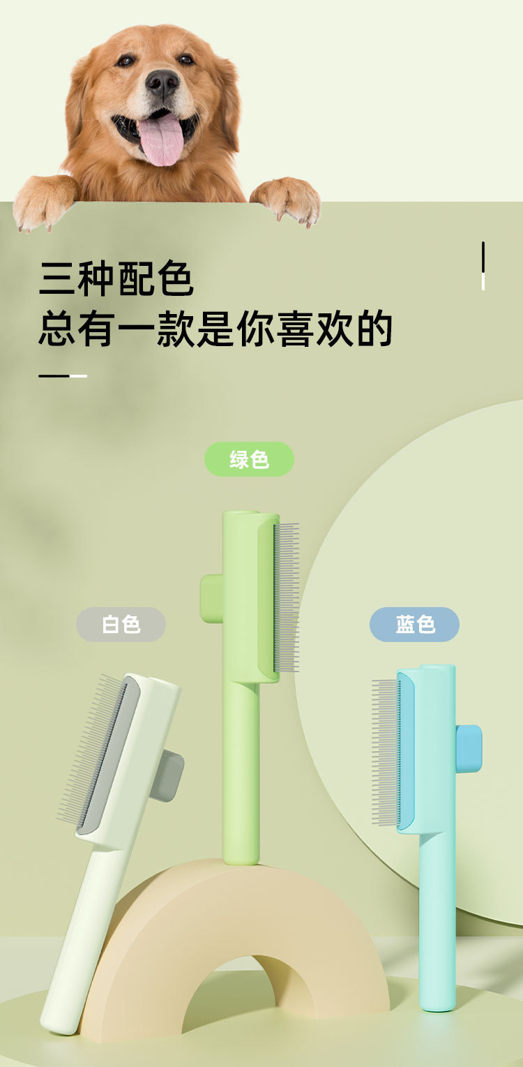 详情图11.jpg