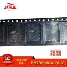 EN29F040A-70JC  EN29F040A  ���b PLCC32  ������оƬ  ȫ����Ʒ