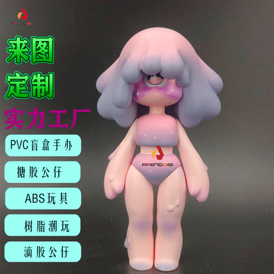 盲盒工厂定制pvc泡泡玛特品质公仔摆件塑胶手办玩具卡通注塑娃娃|ms