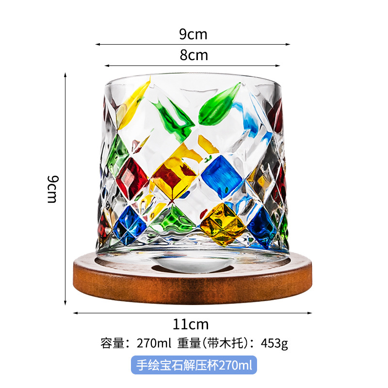 나무 받침대가 있는 손으로 그린 보석 감압 컵 270ml