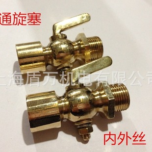 �~������ˮ�����y���_�� �~��Ӊ����������y��2��3��4�փ�14X1.5
