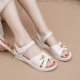 Women's Sandals Women's Summer 2025 New Soft Leather Wedge Heel Plaid Flat Bottom Middle-Aged and Elderly Anti-Slip Soft Sole Middle-Aged Women's Shoes