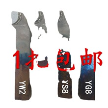 ����܇��������ͨ��A��90�ȷ�45���Ѓȿ��ݼyYW2YT15YS8YG820��