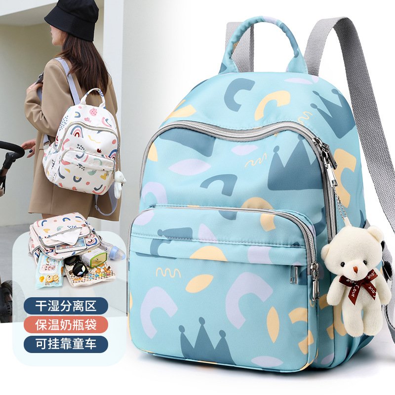 Small Double Shoulder Mother Bag 2022 New Style Fashion Lightweight Wet and Dry Separation Mother and Baby Bag Milk Bottle Diaper Storage Bag