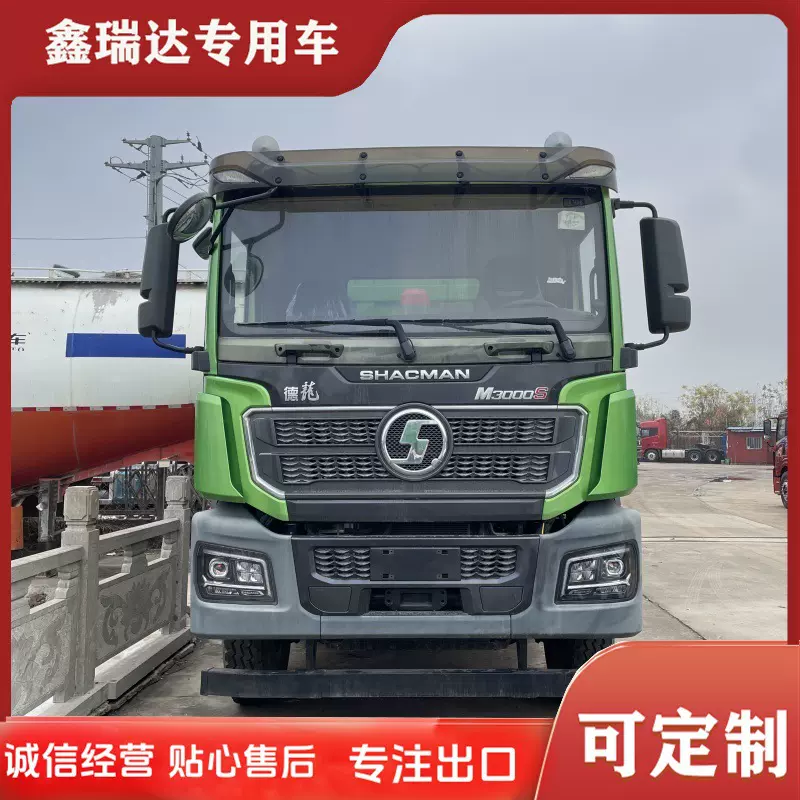 豪沃后八轮6X4工程渣土自卸车 运输工程车陕汽德龙X5000自卸车