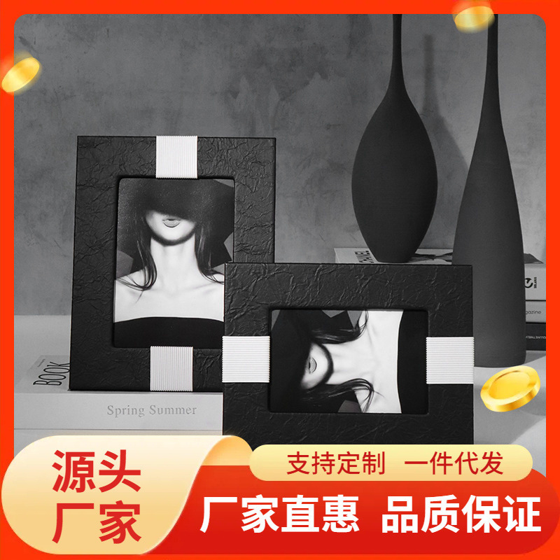 Modern simple leather photo frame table 6 inch 7 inch living room bedroom model room designer with soft decoration table