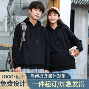 New Spring, Autumn and Winter Pure Color Versatile Velvet Hooded Sweatshirts for Men and Women, Same Style Sports Sweatshirts, Loose Casual Couple Wear