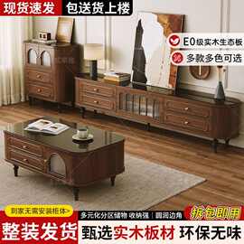 法式复古实木电视柜黑色美式客厅茶几电视柜组合落地储物收纳柜子