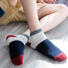 Men's casual solid color tube socks