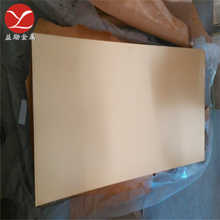 ���I���ߏ���H90�S�~�壬�߿�ĥH90�S�~�����������и� �_ƽ �֗l