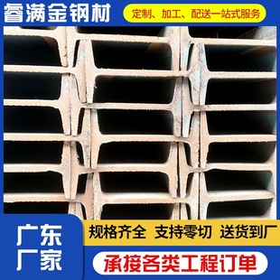 ��\����䓬F؛ 9#�V�ù����Q235B�������B���̺��ӟ�܈�����