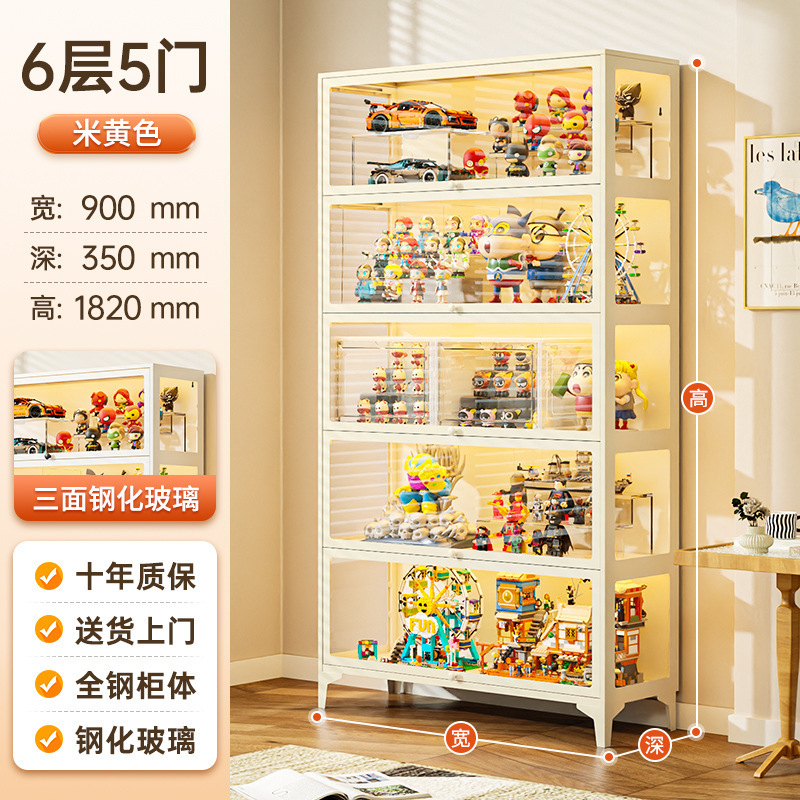 透明手办展示柜盲盒积木谷子收纳柜痛柜防尘铁皮玻璃柜带门书柜|undefined