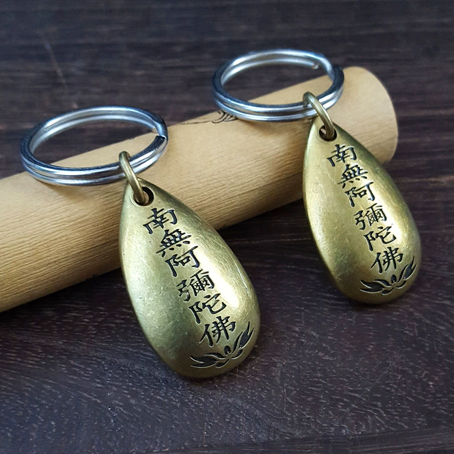 Производитель оптовая персонализированная креативная металлическая брелок Anito Будды антикварная капля воды брелок маленький подарок