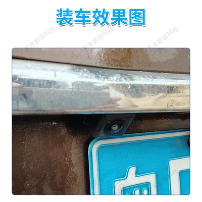 Night Vision Waterproof Camera, Vehicle camera
