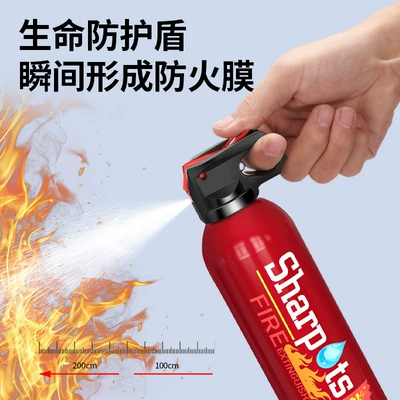 Vehicle fire extinguisher: Car Fire Extinguisher Household