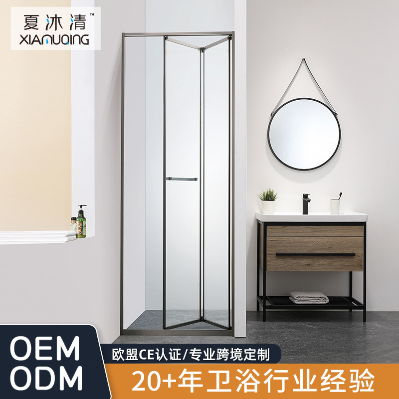 Nordic Minimalist Style Bathroom Partition, Stainless Steel Folding Shower Room Customization, Narrow Frame Shower Room Exclusively for Export