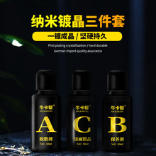 ţ܇{僾bMڟoCYĤմɉTӳˮ9H僾