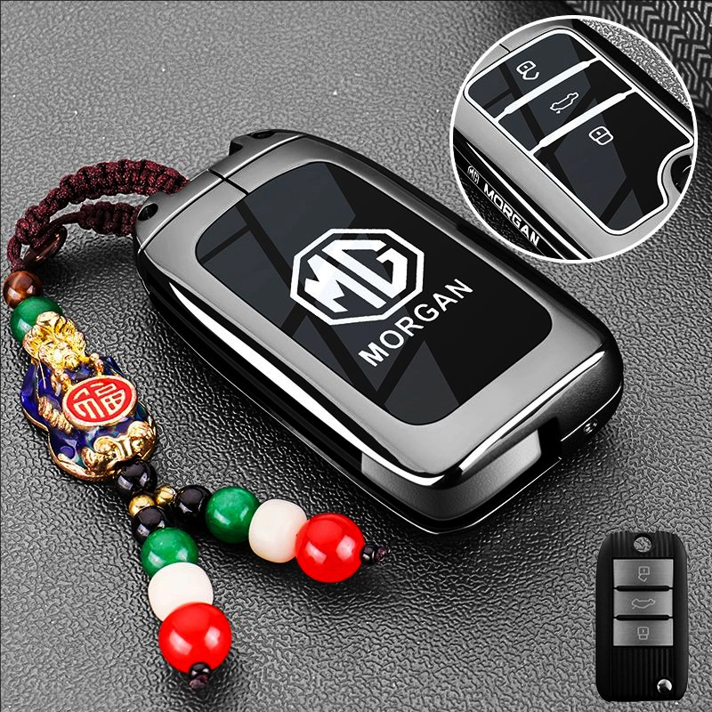 Suitable for Mg 4 Key Cover New Mg5 Scorpio Mg6 Ruixing Zs Ruiting Es5 Pilot Hs Car Buckle Shell