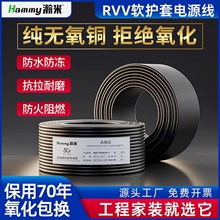 ~о늾RVV|o׾2/3/4/5о/1.5/2.5/4/6ƽԴOܛ