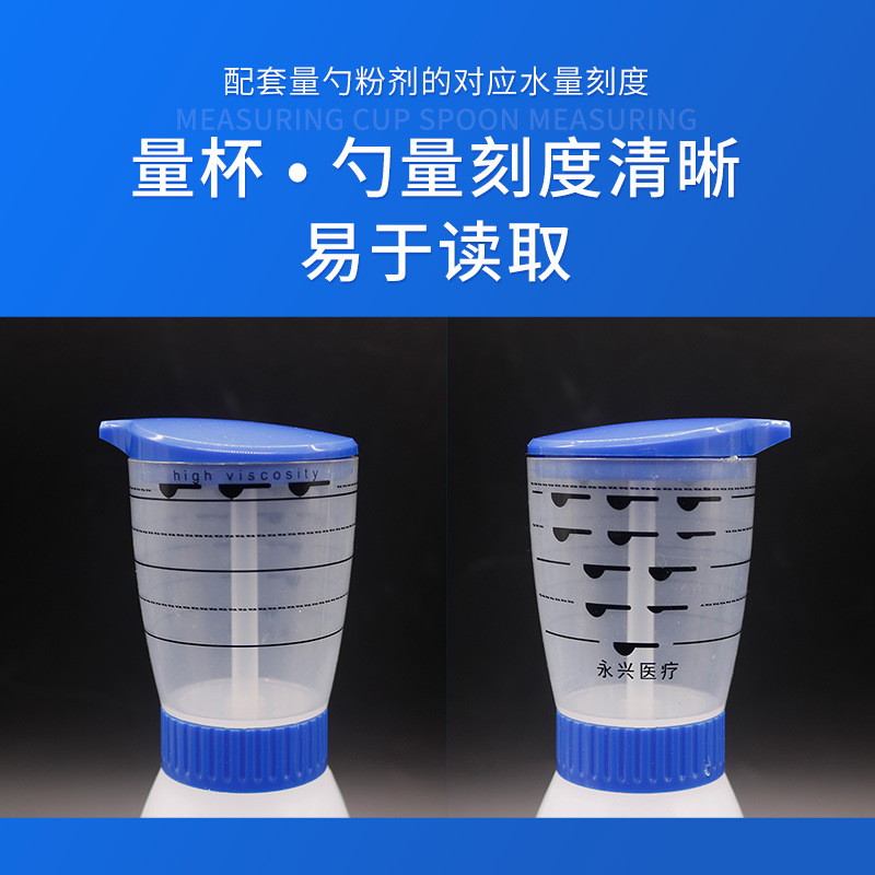 Medidor de agua en polvo para material de impresión de yeso dental y botella de agua para uso en la clínica oral de material de impresión de alginato image 3
