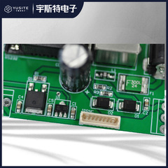 Pcba加工代採チップサンプルディップ後溶接smt制御板bluetooth ledランプ調光方案開発