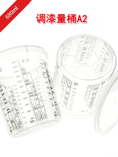 680ml�{�ᱭ������������һ���ԉT���{ɫӋ�����̶ȱ��܄�������