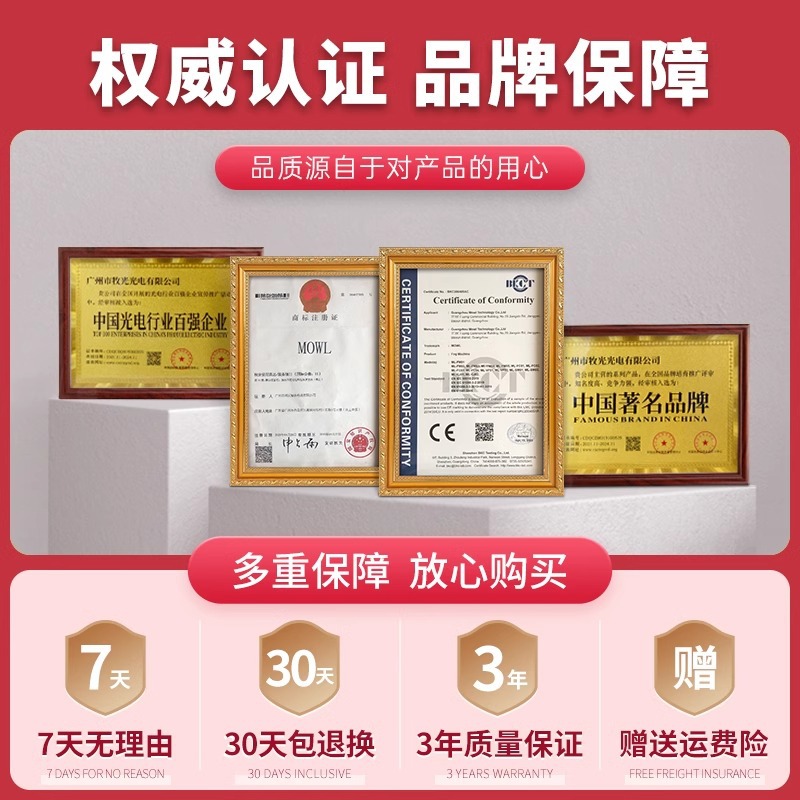 120W sacudiendo la cabeza haz de luz KTV giratoria led proyector patrón caja disco salto lámpara pequeña pistola acero Luz Etapa