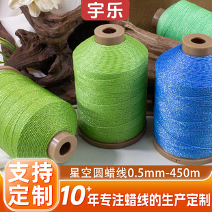 ���Ʒ0.5mm�ǿՈAϞ���ֹ�DIY�����؂䳬����ǿռ�ɫϞ��60ɫ