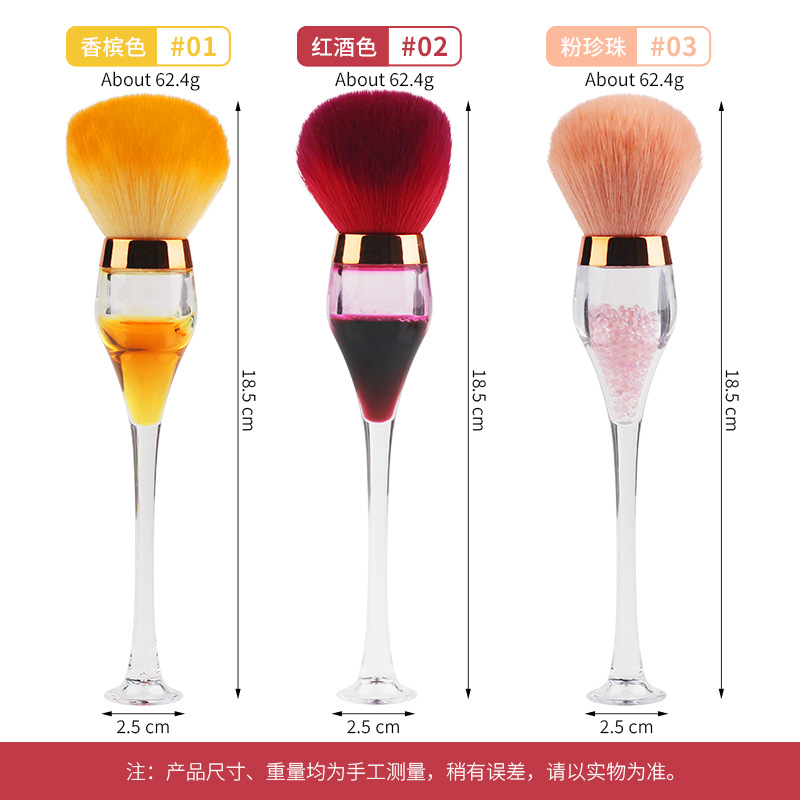 Nuevo cepillo de polvo de manicura transfronterizo tipo reloj de arena cepillo de limpieza de pelo suave herramientas de maquillaje de polvo de limpieza