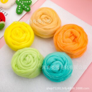 ��ɫ��ë�l��������ë��diy�ֹ��������ϰ�