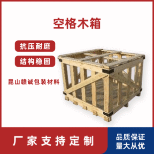 FSC�Y�|�J�Cľ����b ľ�䶨/�� ��Ѭ��ľ�� ����ľ�� �S�����l